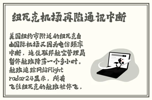 精品卡一卡2卡三卡四卡乱码