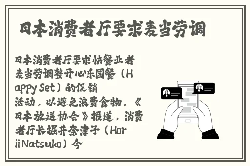 原神女角色流眼泪流口水脸红无爱心